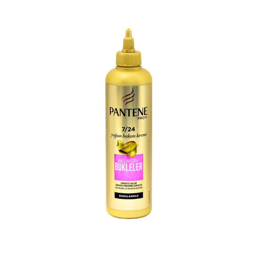 کرم مو آبرسان مخصوص موهای فر پنتن (Pantene)