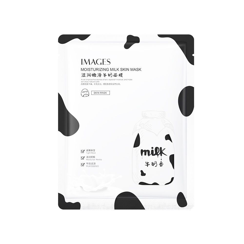 ماسک ورقه ای صورت یکبار مصرف (Mask)