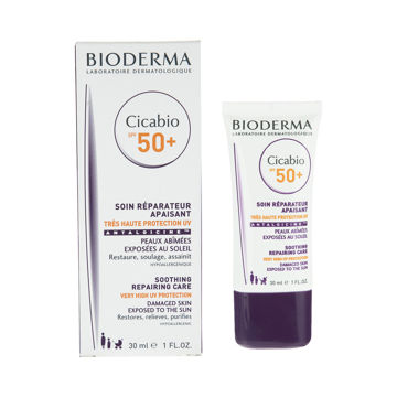 کرم ترمیم کننده پوست بایودرما   (Bioderma)