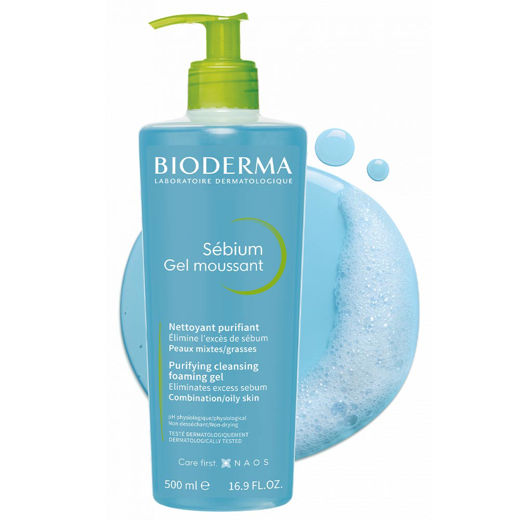 ژل شستشوی صورت بایودرما مخصوص پوست های چرب(BIODERMA)