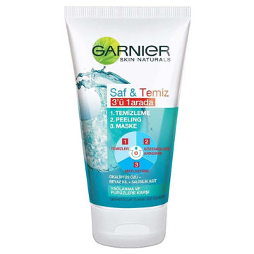 پاک کننده صورت سه منظوره خاک رس گارنیر (garnier)