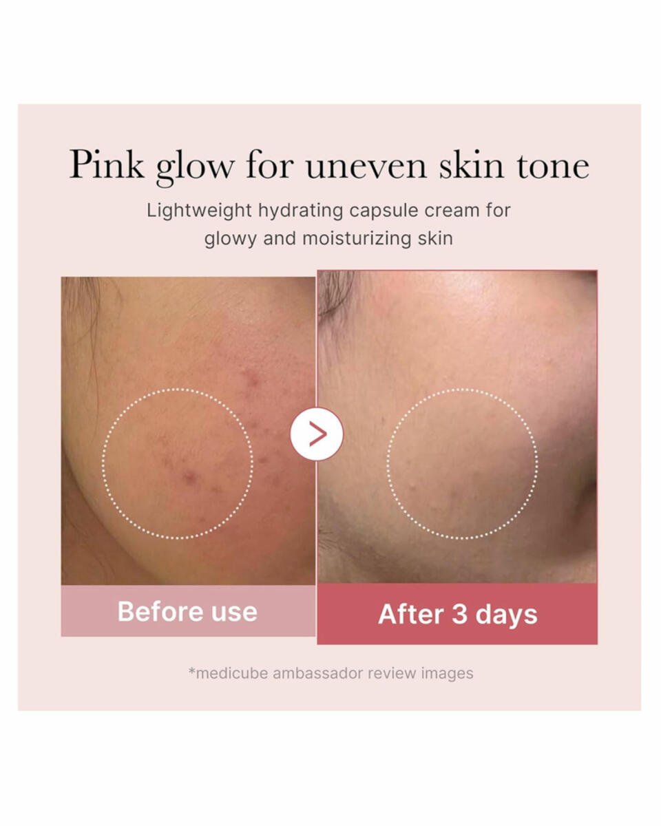 کرم کپسولی کلاژن PDRN مدیکیوب