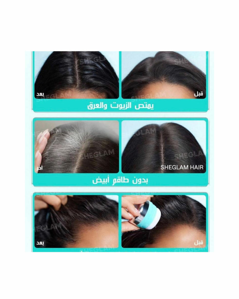 شامپو خشک پد دار شیگلم (Sheglam)