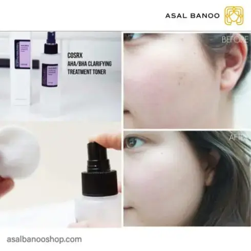 تونر روشن کننده AHA/BHA کوزارکس (COSRX)
