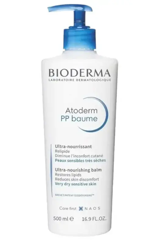 کرم مرطوب کننده صورت و بدن اتودرم بایودرما (Bioderma)